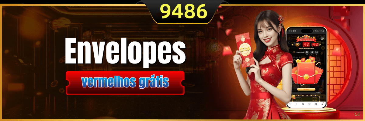 Configurações úteis dentro do app 5l